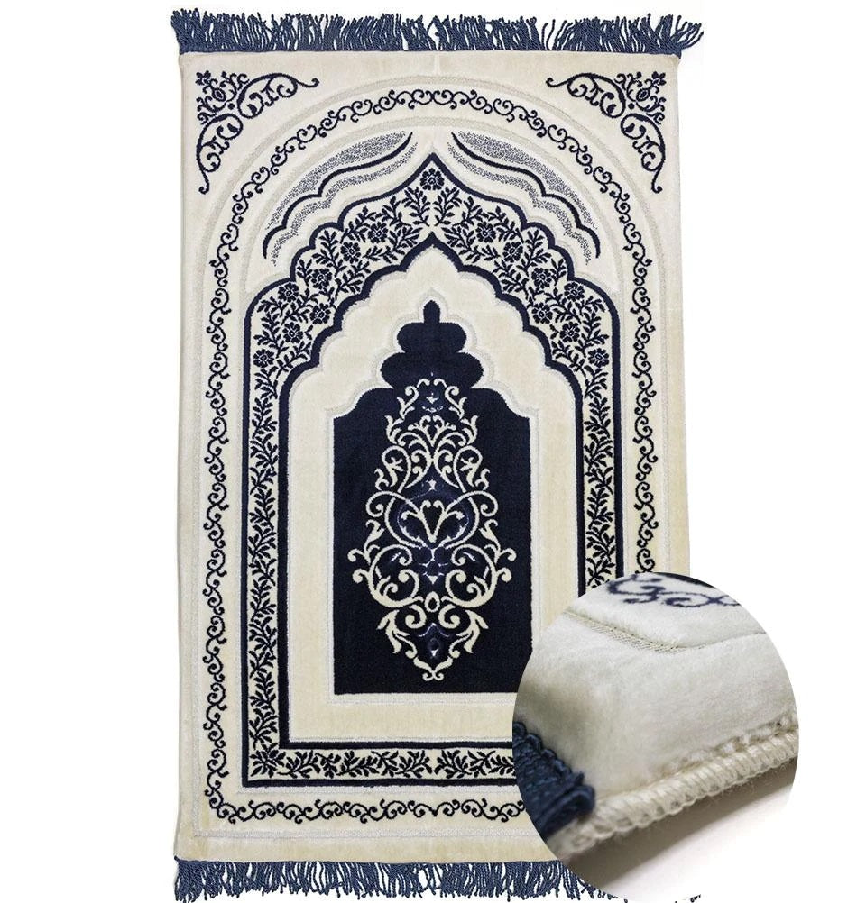Nosuki Sajjāda (Prayer Rug) With Memory Foam